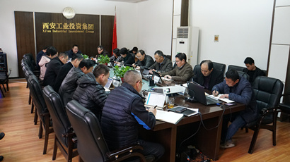 集團(tuán)黨委召開(kāi)“不忘初心、牢記使命”主題教育第十五次集中學(xué)習(xí)研討會(huì)議