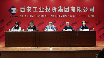 集團召開“不忘初心、牢記使命”主題教育總結(jié)大會